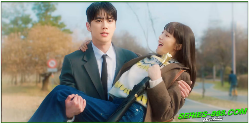 ดูซีรี่ย์ ฝันที่ไม่กล้าฝันของยัยซินเดอเรลล่า ดูซีรี่ย์ ฝันที่ไม่กล้าฝันของยัยซินเดอเรลล่า