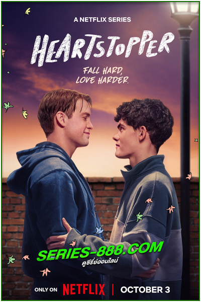 ดูซีรี่ย์ เธอทําให้ใจฉันหยุดเต้น ซีซั่น 3 HeartStopper Season 3 (2024) พากย์ไทย EP.1-8 จบ