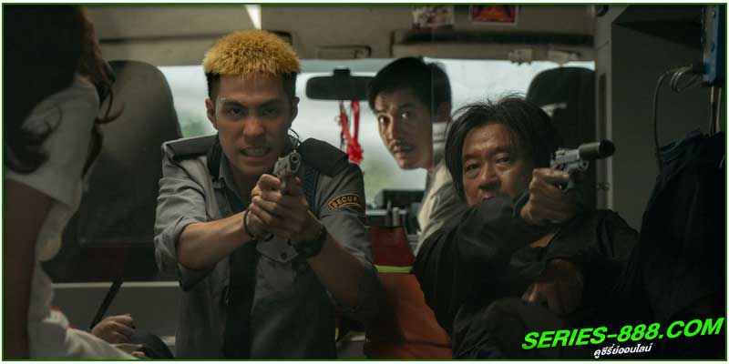 ดูหนัง ฝ่านรกเมืองเทวดา