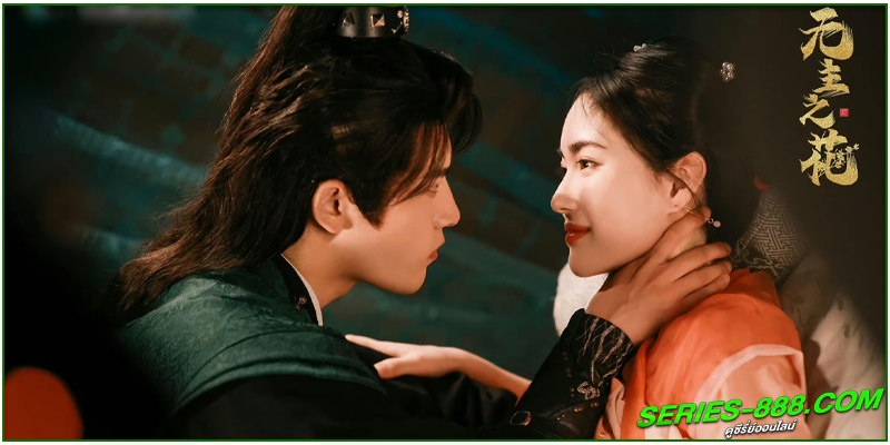 ดูซีรี่ย์ บุหงาไร้นาม ดูซีรี่ย์ บุหงาไร้นาม