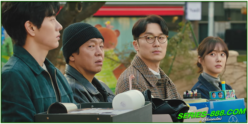 ดูซีรี่ย์ Seoul Busters