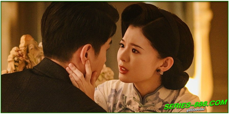 ดูซีรี่ย์ รักต้องห้าม ดูซีรี่ย์ รักต้องห้าม
