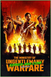 ดูหนัง แสบจารชนคนพลิกโลก The Ministry of Ungentlemanly Warfare (2024) พากย์ไทย (เต็มเรื่อง)