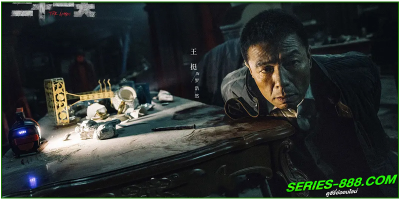 ดูซีรี่ย์ 21 วันต้องรอด ดูซีรี่ย์ 21 วันต้องรอด