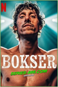 ดูหนัง นักชกสังเวียนดิบ Boxer (2024) พากย์ไทย (เต็มเรื่อง)