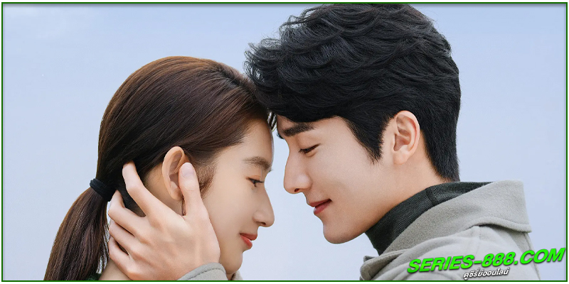 ดูซีรี่ย์ ห้วงประกายพร่างพรายรัก ดูซีรี่ย์ ห้วงประกายพร่างพรายรัก