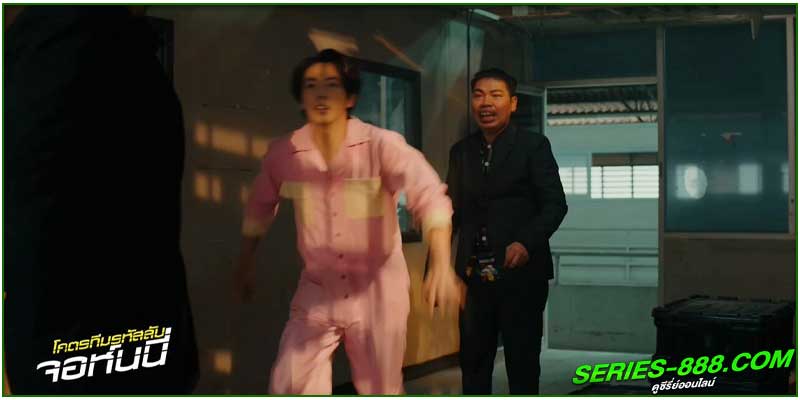 ดูหนัง โคตรทีมรหัสลับ จอห์นนี่ ดูหนัง โคตรทีมรหัสลับ จอห์นนี่