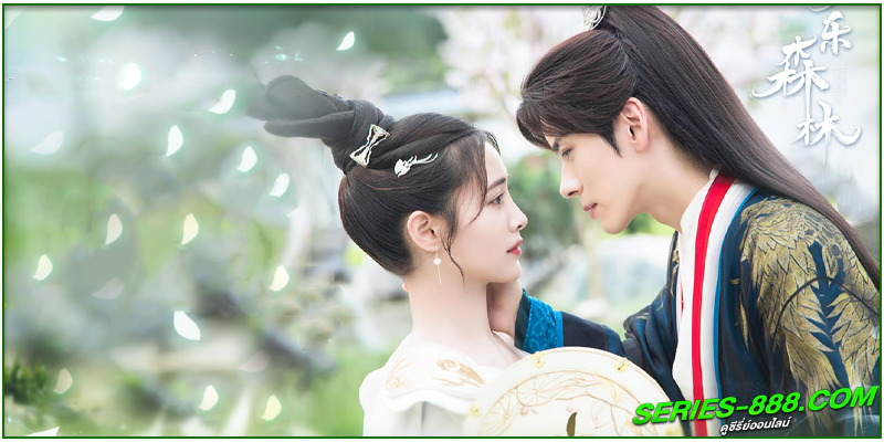 ดูซีรี่ย์ คีตาพานพบ ดูซีรี่ย์ คีตาพานพบ
