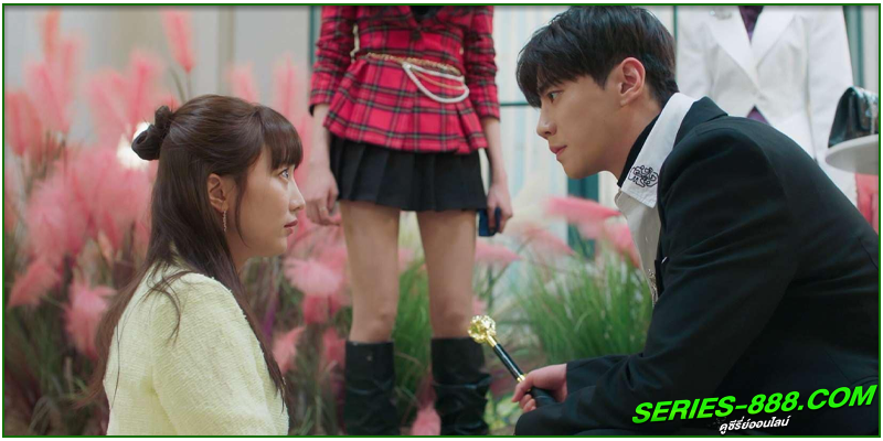 ดูซีรี่ย์ ฝันที่ไม่กล้าฝันของยัยซินเดอเรลล่า ดูซีรี่ย์ ฝันที่ไม่กล้าฝันของยัยซินเดอเรลล่า