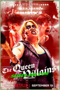 ดูซีรี่ย์ ราชินีแห่งมารร้าย The Queen of Villains (2024) พากย์ไทย EP.1-5 จบ