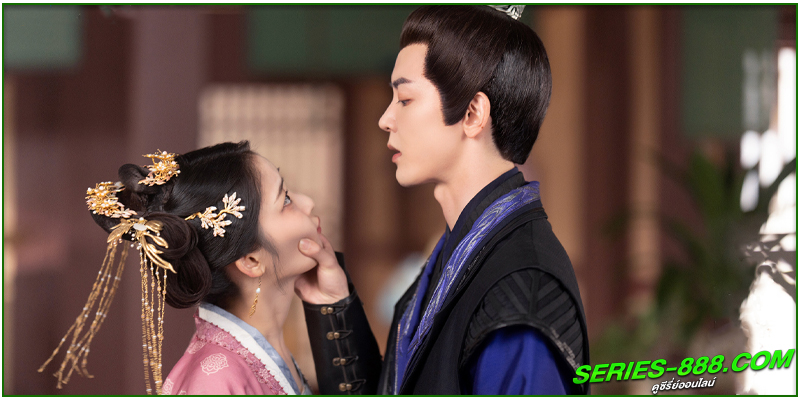 ดูซีรี่ย์ เสน่ห์รักภาพมายา ดูซีรี่ย์ เสน่ห์รักภาพมายา