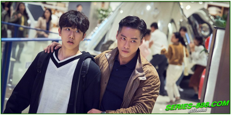 ดูซีรี่ย์ ล่าฝังแค้น ดูซีรี่ย์ ล่าฝังแค้น