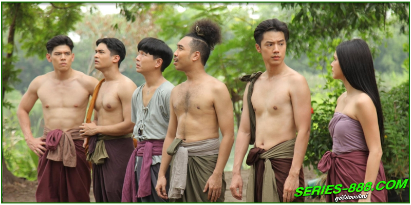 ดูซีรี่ย์ นางนาคพระโขนง ดูซีรี่ย์ นางนาคพระโขนง
