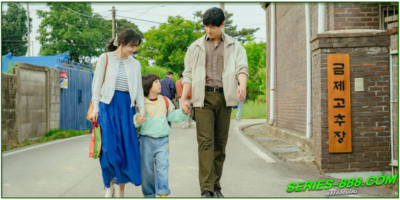 ดูซีรี่ย์ ทีมขายท้าขนบ ดูซีรี่ย์ ทีมขายท้าขนบ