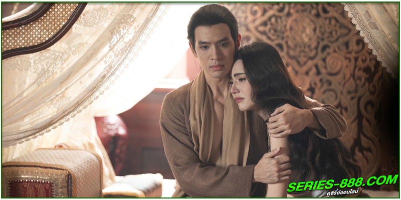 ดูละครไทย แม่หยัว ดูละครไทย แม่หยัว