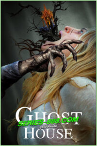 ดูหนัง มันอยู่ในศาล Ghost House (2017) พากย์ไทย (เต็มเรื่อง)