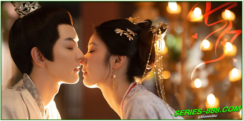 ดูซีรี่ย์ เสน่ห์รักภาพมายา ดูซีรี่ย์ เสน่ห์รักภาพมายา