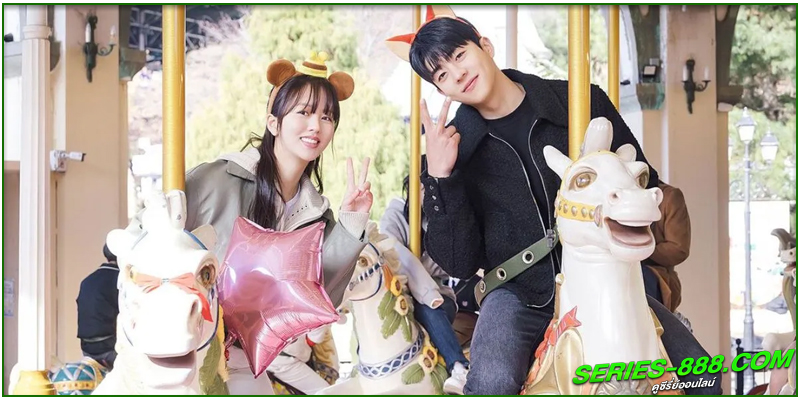 ดูซีรี่ย์ หัวใจนี้ บังเอิญรัก ดูซีรี่ย์ หัวใจนี้ บังเอิญรัก
