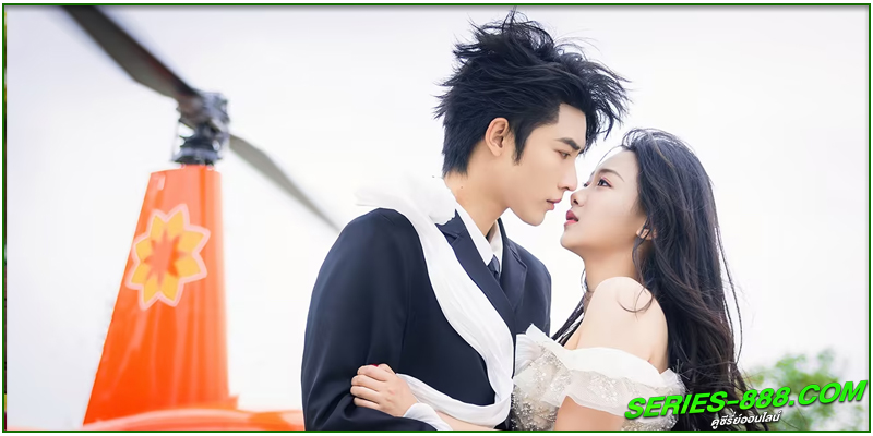 ดูซีรี่ย์ เพราะใจยังมีเธอ ดูซีรี่ย์ เพราะใจยังมีเธอ