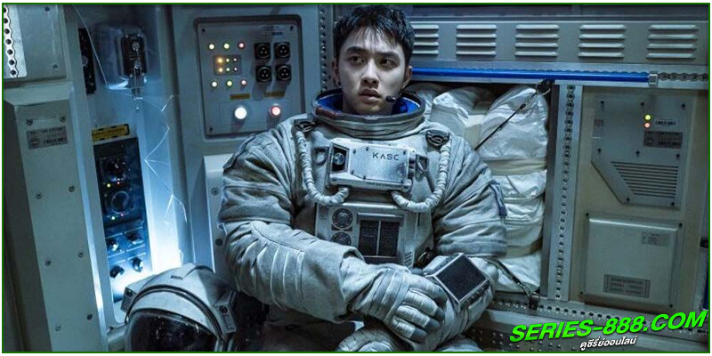ดูหนัง ปฏิบัติการพิชิตจันทร์ ดูหนัง ปฏิบัติการพิชิตจันทร์