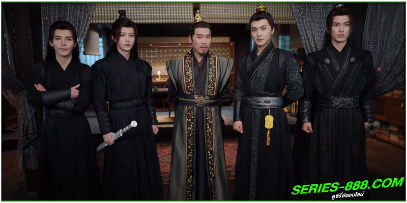 ดูซีรี่ย์ หลงรักมือปราบรูปงาม ดูซีรี่ย์ หลงรักมือปราบรูปงาม