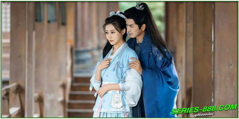 ดูซีรี่ย์ ไม้กฤษณาเหมือนฝัน ดูซีรี่ย์ ไม้กฤษณาเหมือนฝัน