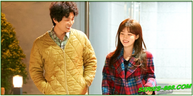 ดูซีรี่ย์ Marry You ดูซีรี่ย์ Marry You