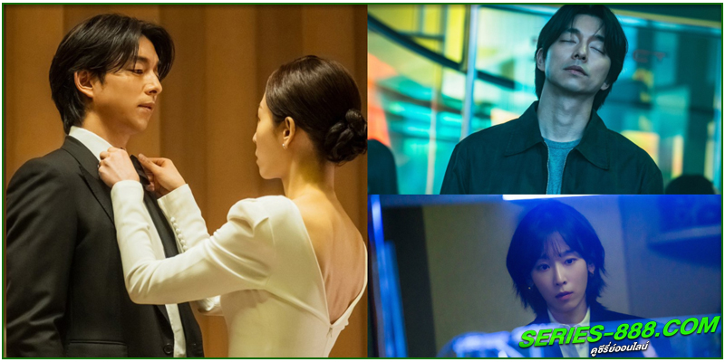 ดูซีรี่ย์ The Trunk ดูซีรี่ย์ The Trunk