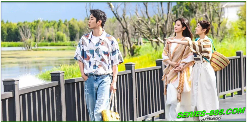 ดูซีรี่ย์ เกสต์เฮาส์เยียวยารัก ดูซีรี่ย์ เกสต์เฮาส์เยียวยารัก