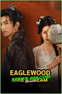 ดูซีรี่ย์ ไม้กฤษณาเหมือนฝัน Agarwood Like a Dream (2024) ซับไทย EP.1- 20 จบ