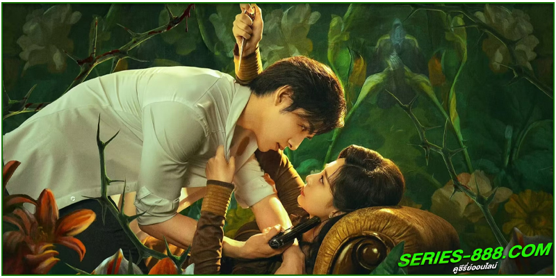ดูซีรี่ย์ โฉมงามทวงคืนแค้น ดูซีรี่ย์ โฉมงามทวงคืนแค้น