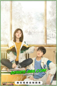 ดูซีรี่ย์ กระซิบรักผ่านสายลม Chasing the Wind (2024) ซับไทย EP.1-20 จบ