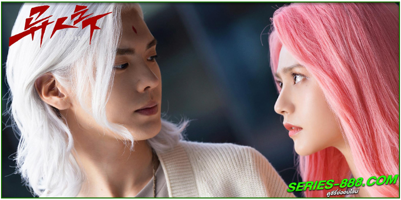 ดูซีรี่ย์ อัศวินพันธุ์แปลก ศึกพิฆาตชี้ชะตา ดูซีรี่ย์ อัศวินพันธุ์แปลก ศึกพิฆาตชี้ชะตา