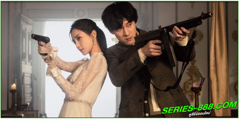 ดูซีรี่ย์ กลับมาหารัก ดูซีรี่ย์ กลับมาหารัก