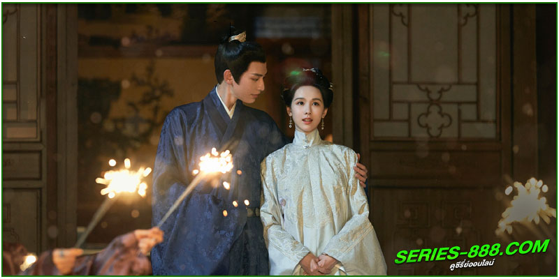 ดูซีรี่ย์ สตรีเช่นข้าหาได้ยากยิ่ง ดูซีรี่ย์ สตรีเช่นข้าหาได้ยากยิ่ง