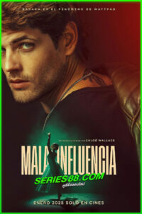 ดูหนัง วัยรักอันตราย BAD INFLUENCE (2025) เต็มเรื่อง พากย์ไทย