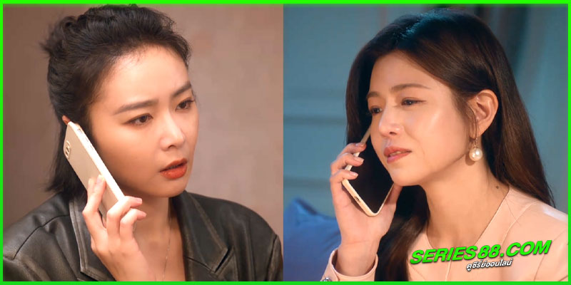 ดูซีรี่ย์ คู่รักคู่แค้น ดูซีรี่ย์ คู่รักคู่แค้น