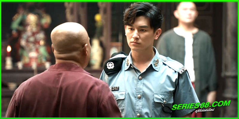 ดูซีรี่ย์ เส้นทางวีรบุรุษสายเลือดมังกร