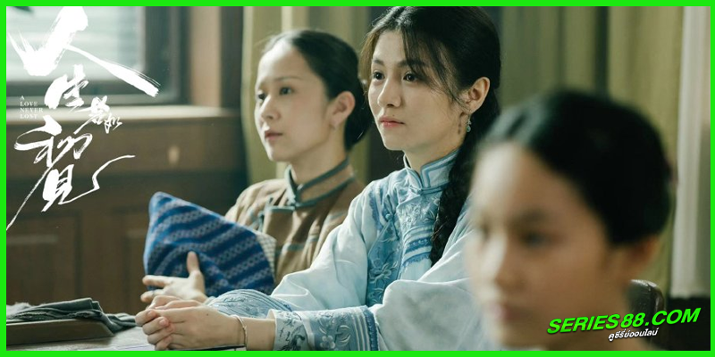 ดูซีรี่ย์ วีรบุรุษยอดนักสู้ ดูซีรี่ย์ วีรบุรุษยอดนักสู้