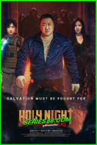 ดูหนัง ฅนต่อยผี Holy Night Demon Hunters (2025) (ชนโรง) พากย์ไทย